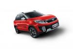 Changhe Q35 2016 года